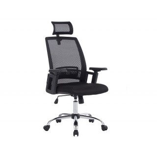 CADEIRA DE DIRECAO Q-CONNECT ERGONOMICA BASE METAL ENCOSTO ALTO COM APOIO DE CABECA AJUSTAVEL REGULAVEL EM ALTURA